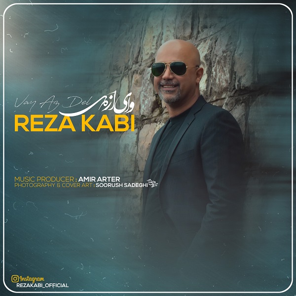 Reza Kabi - Vay Az Del