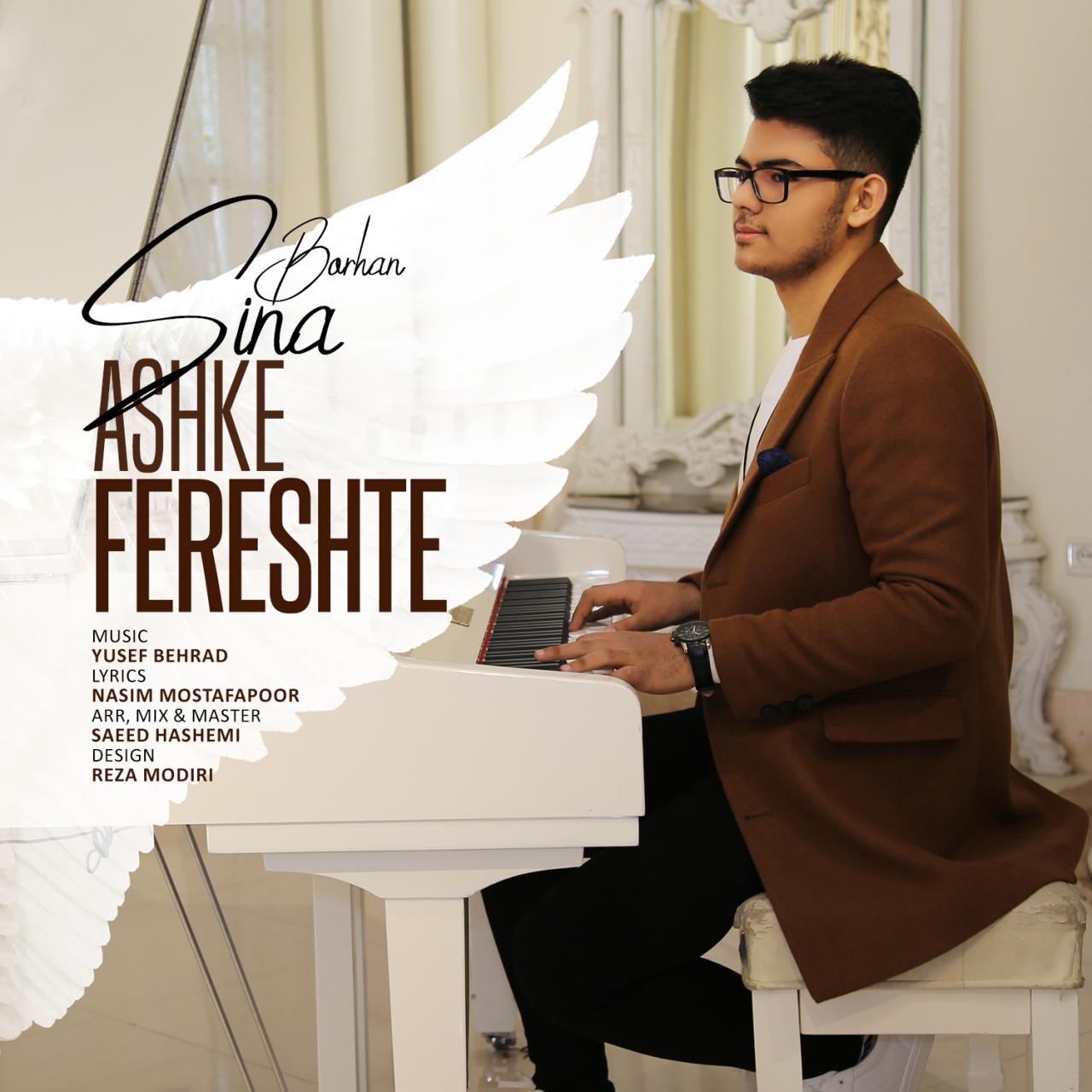 Sina Borhan - Ashke Fereshteh