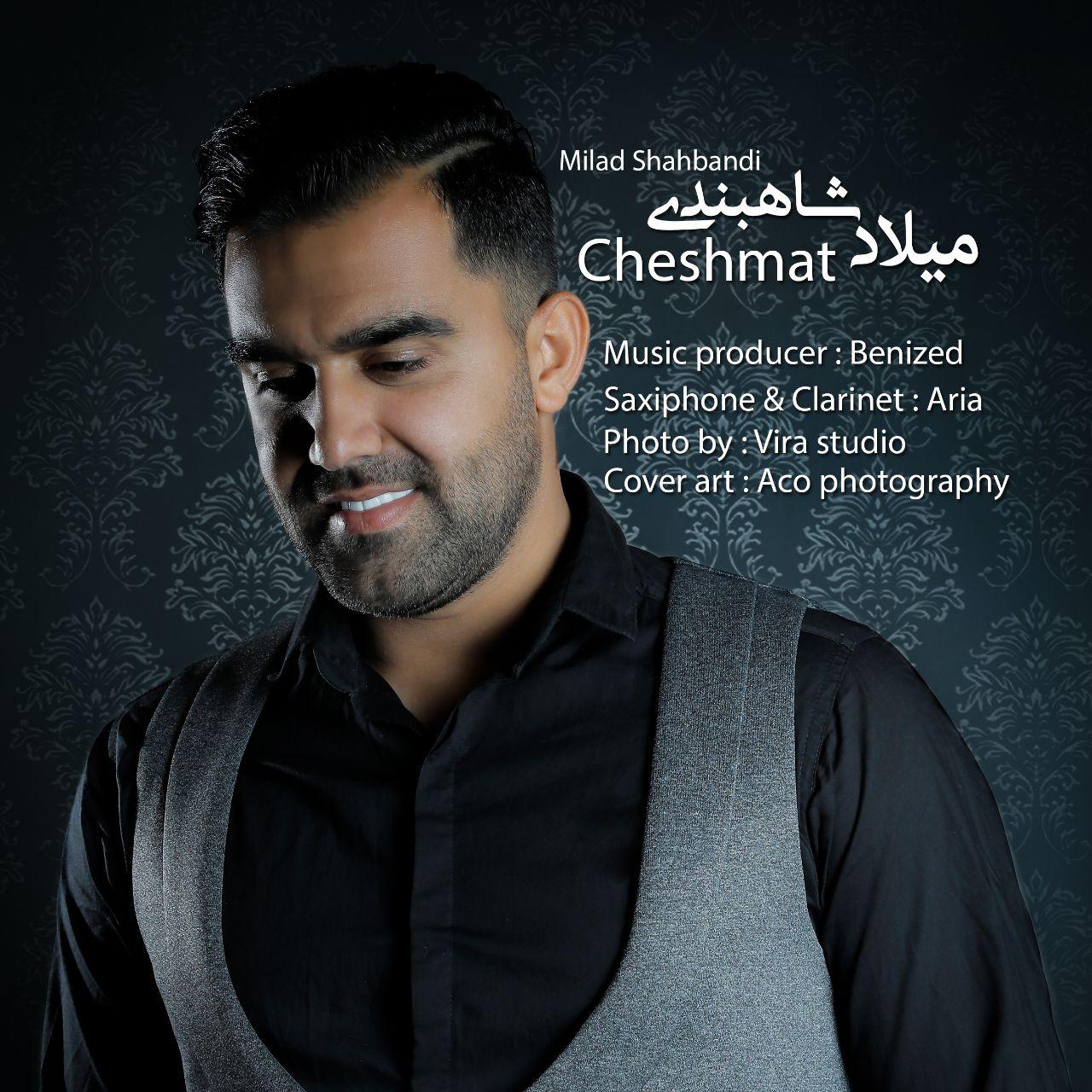 Milad Shahbandi - Cheshmat