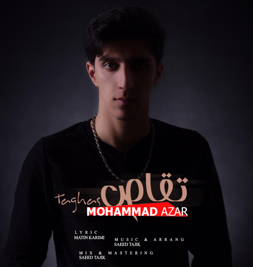 Mohammad Azar - Taghas