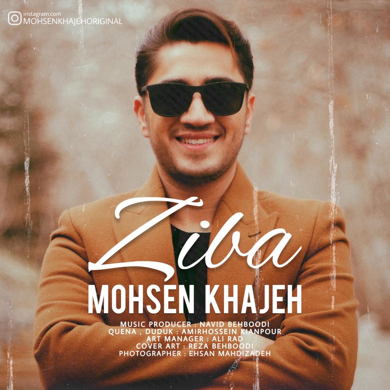 Mohsen Khajeh - Ziba