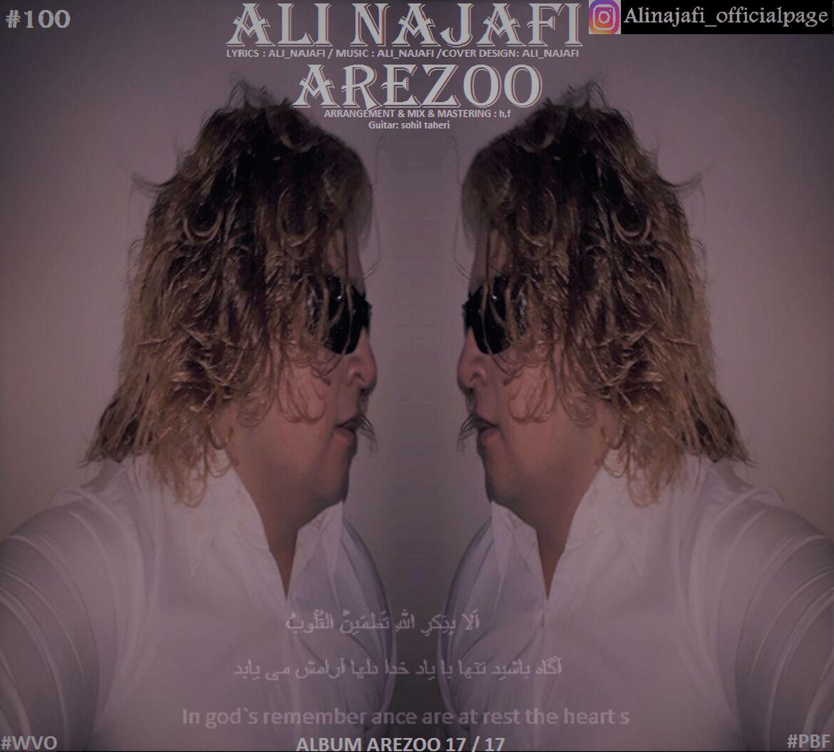 Ali Najafi - Arezoo