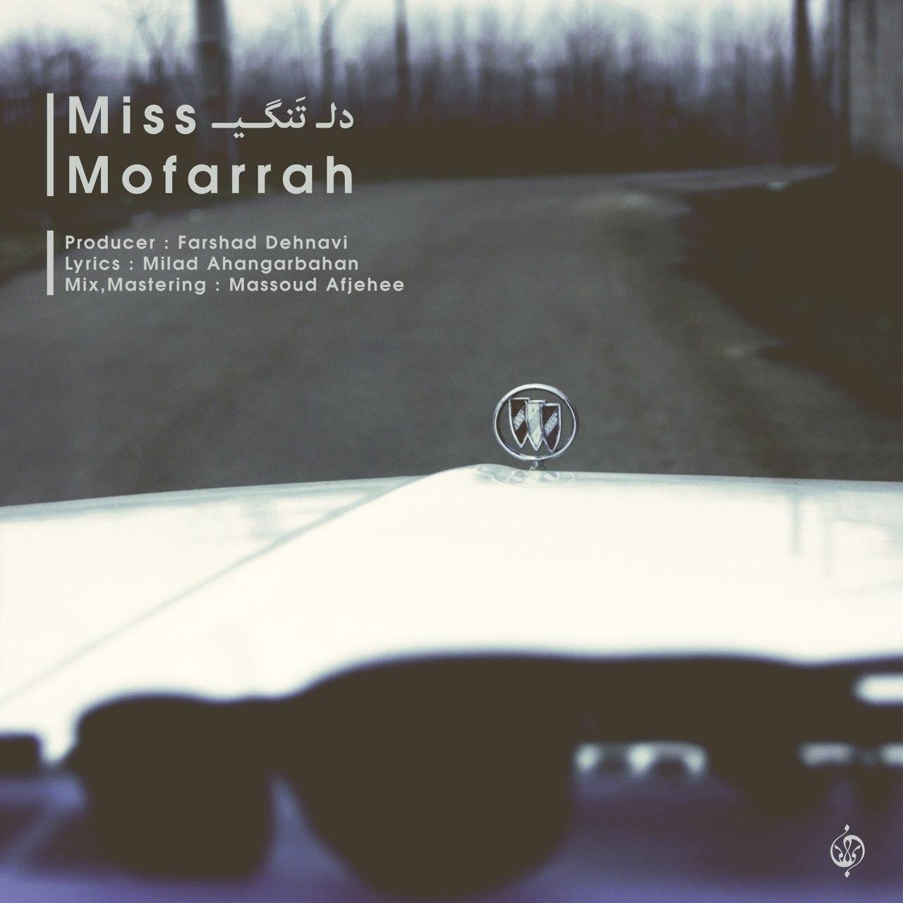 Mofarrah - Deltangi