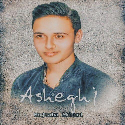 Mojtaba Akbari - Asheghi