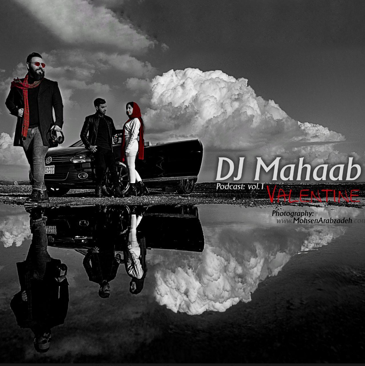 Dj Mahaab - Valentine (Vol1)