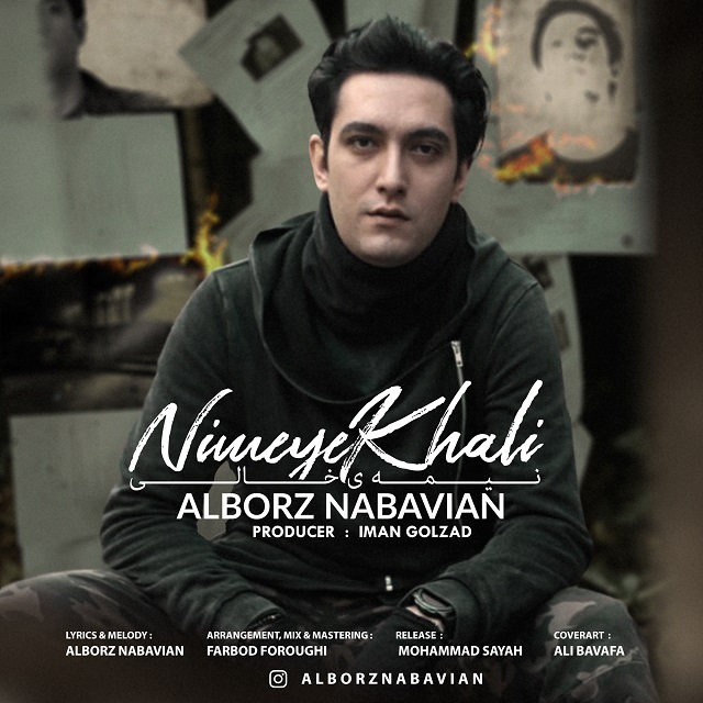 Alborz Nabavian - Nimeye Khali