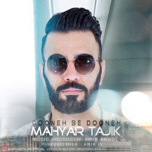 Mahyar Tajik - Done Be Done