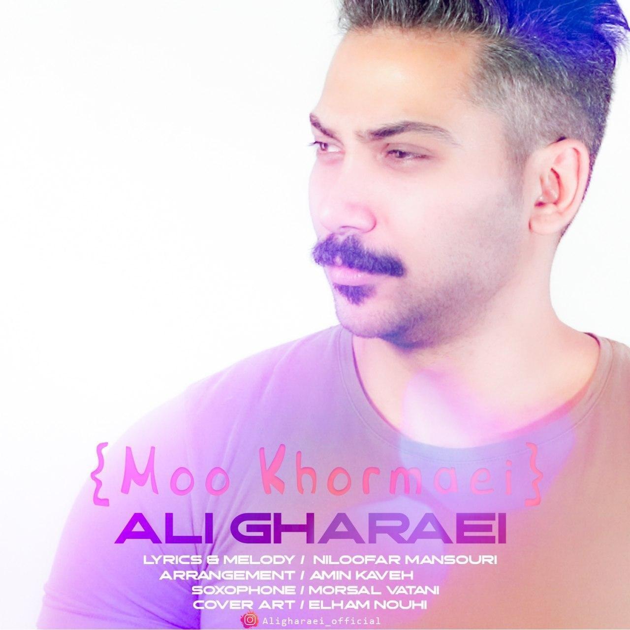 Ali Gharaei - Moo Khormaei