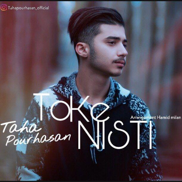 Taha Pourhasan - To Ke Nisti