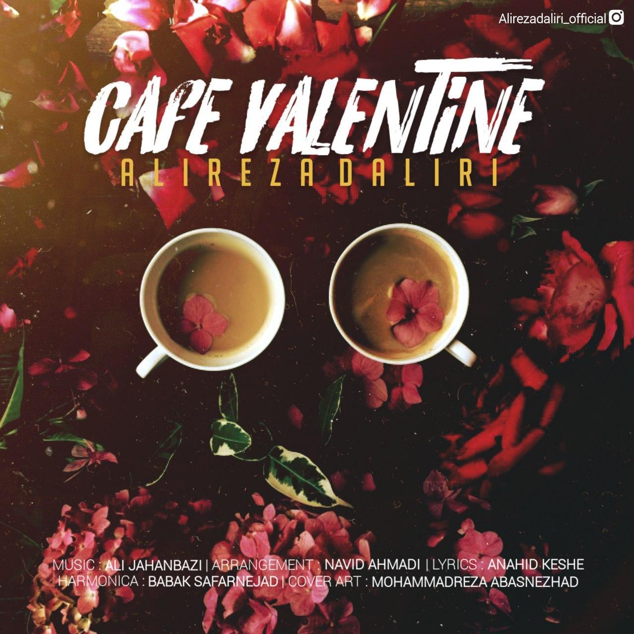 Alireza Daliri - Cafe Valentine