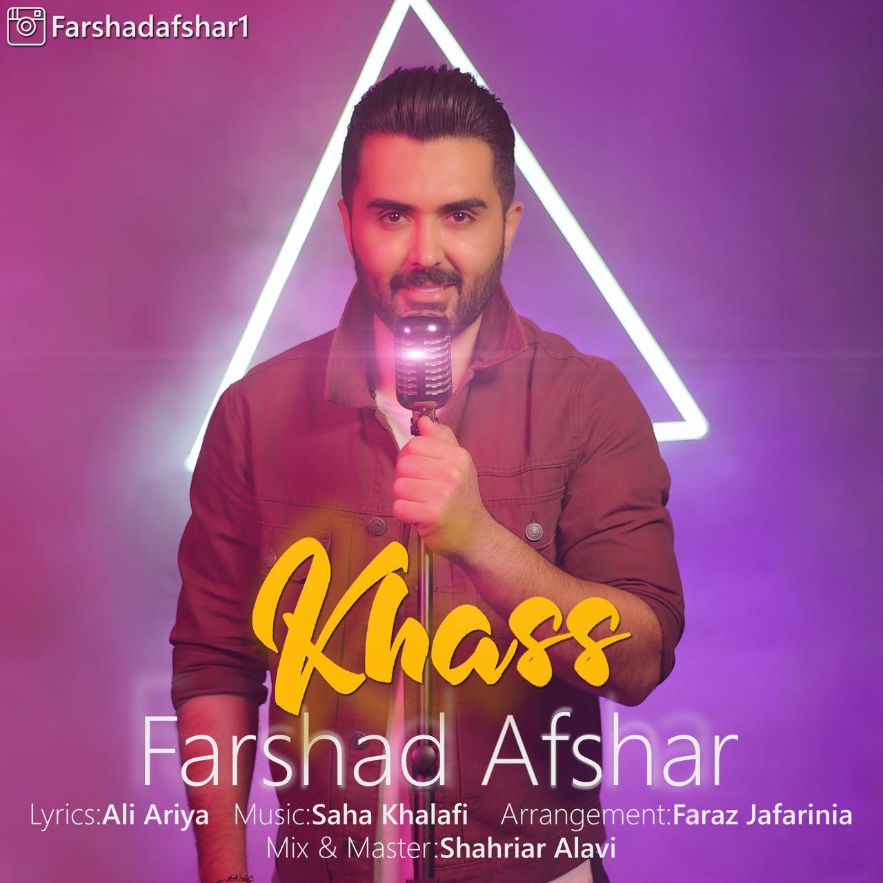 Farshad Afshar - Khass