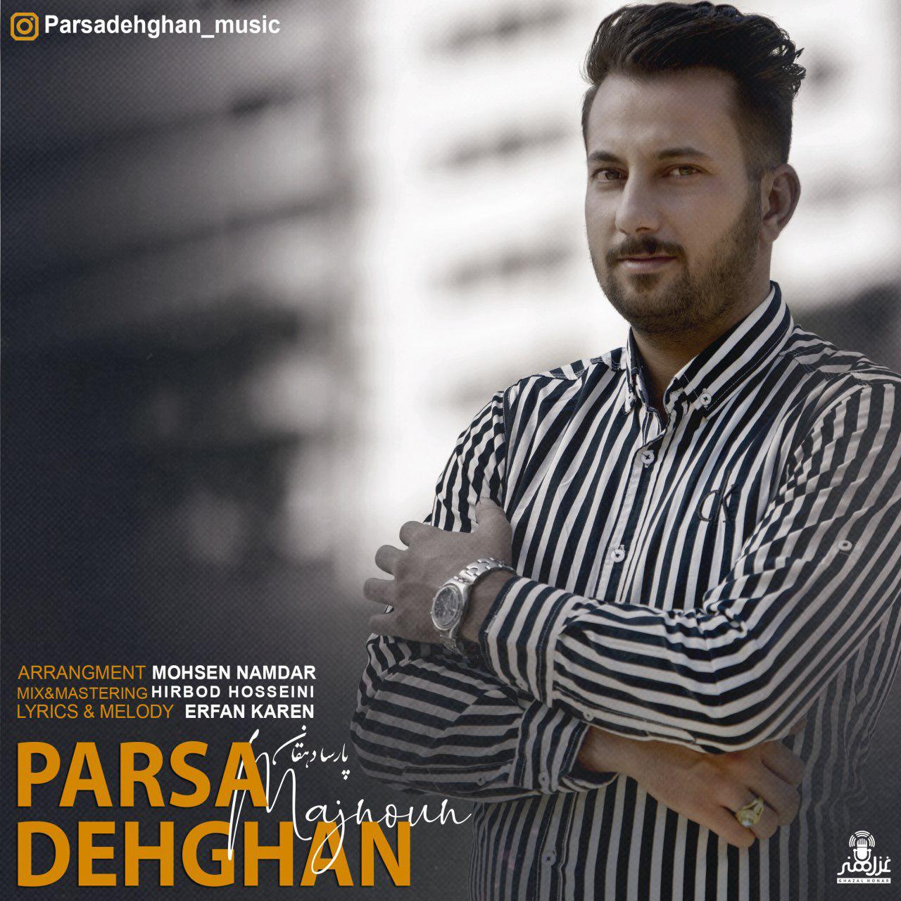 Parsa Dehghan - Majnoun