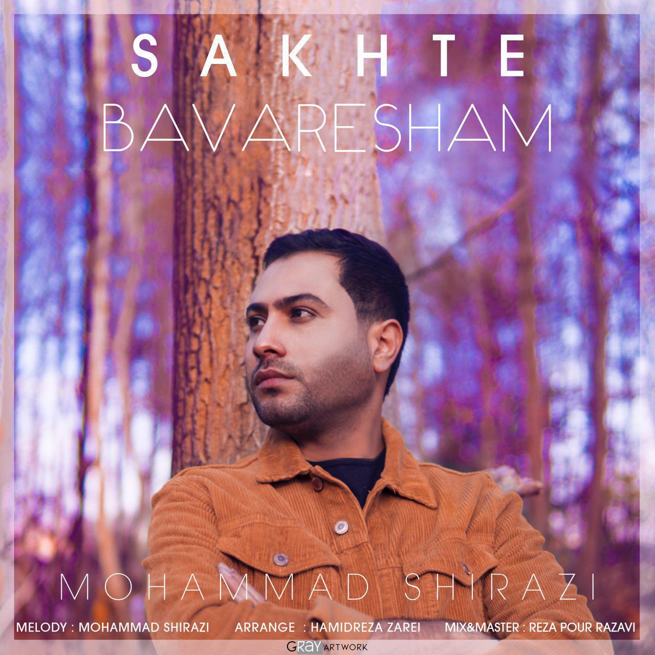 Mohammad Shirazi - Sakhte Bavaresham