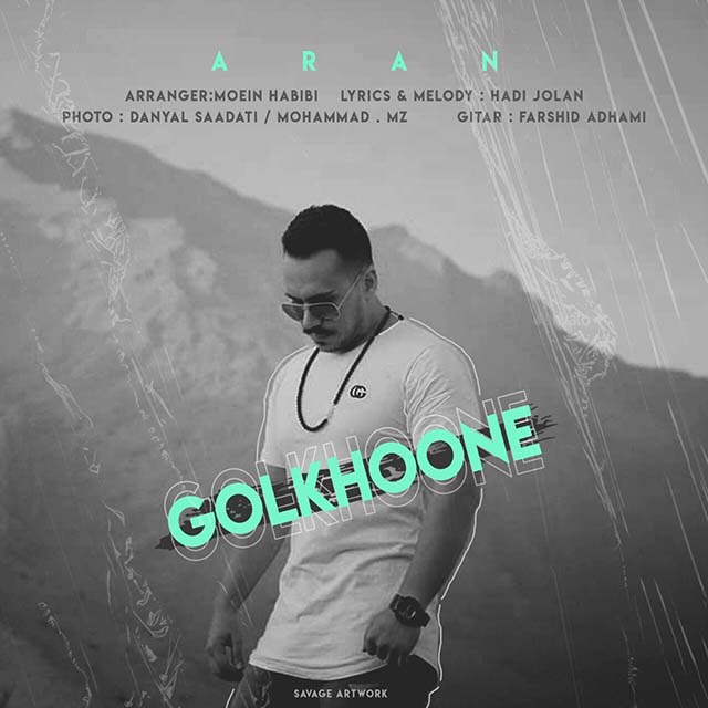 Aran - Golkhone