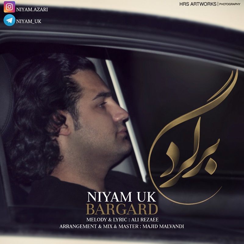 Niyam Uk - Bargard