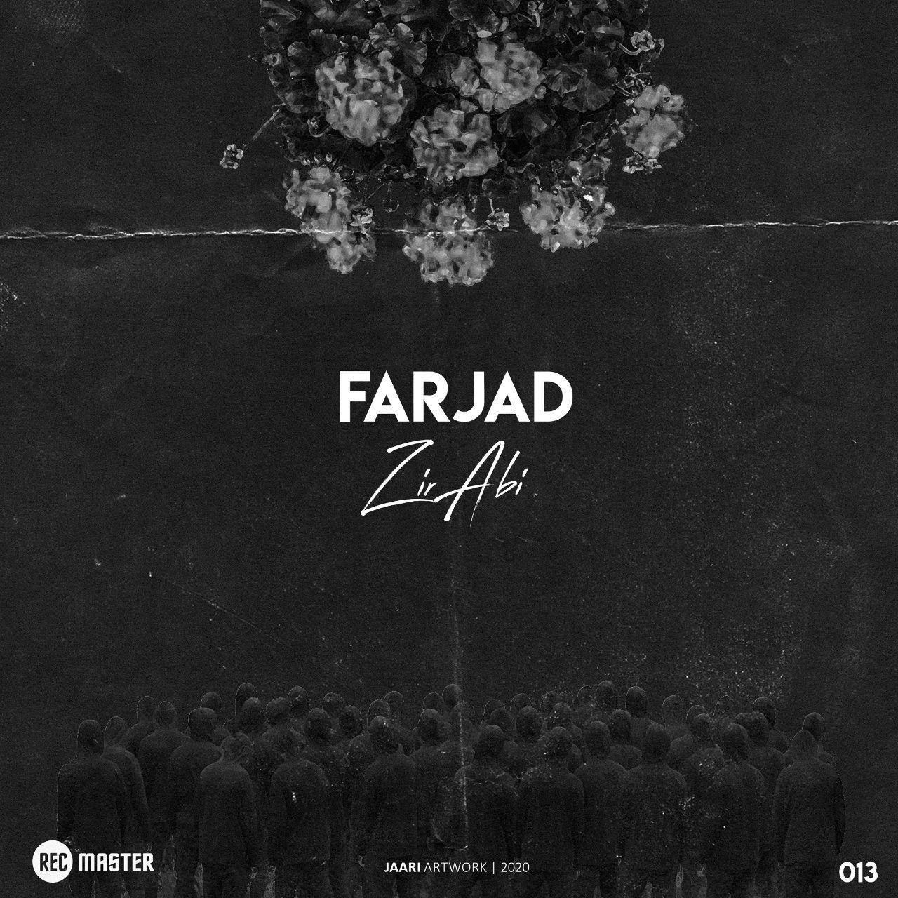 Farjad - Zir Abi