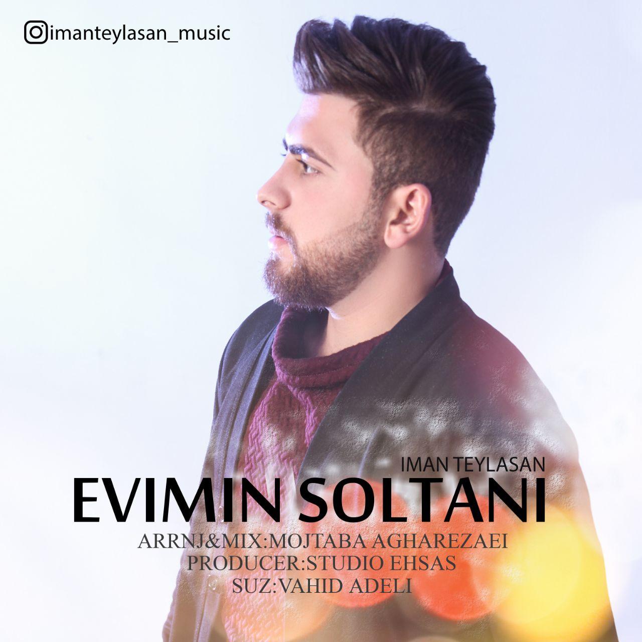 Iman Teylasan - Evimin Sultani