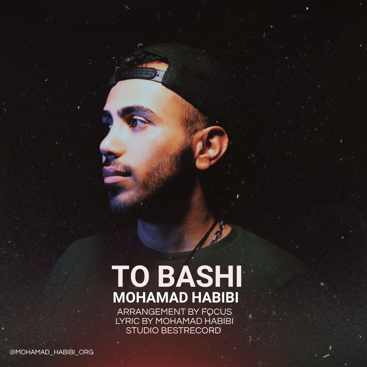 Mohamad Habibi - To Bashi