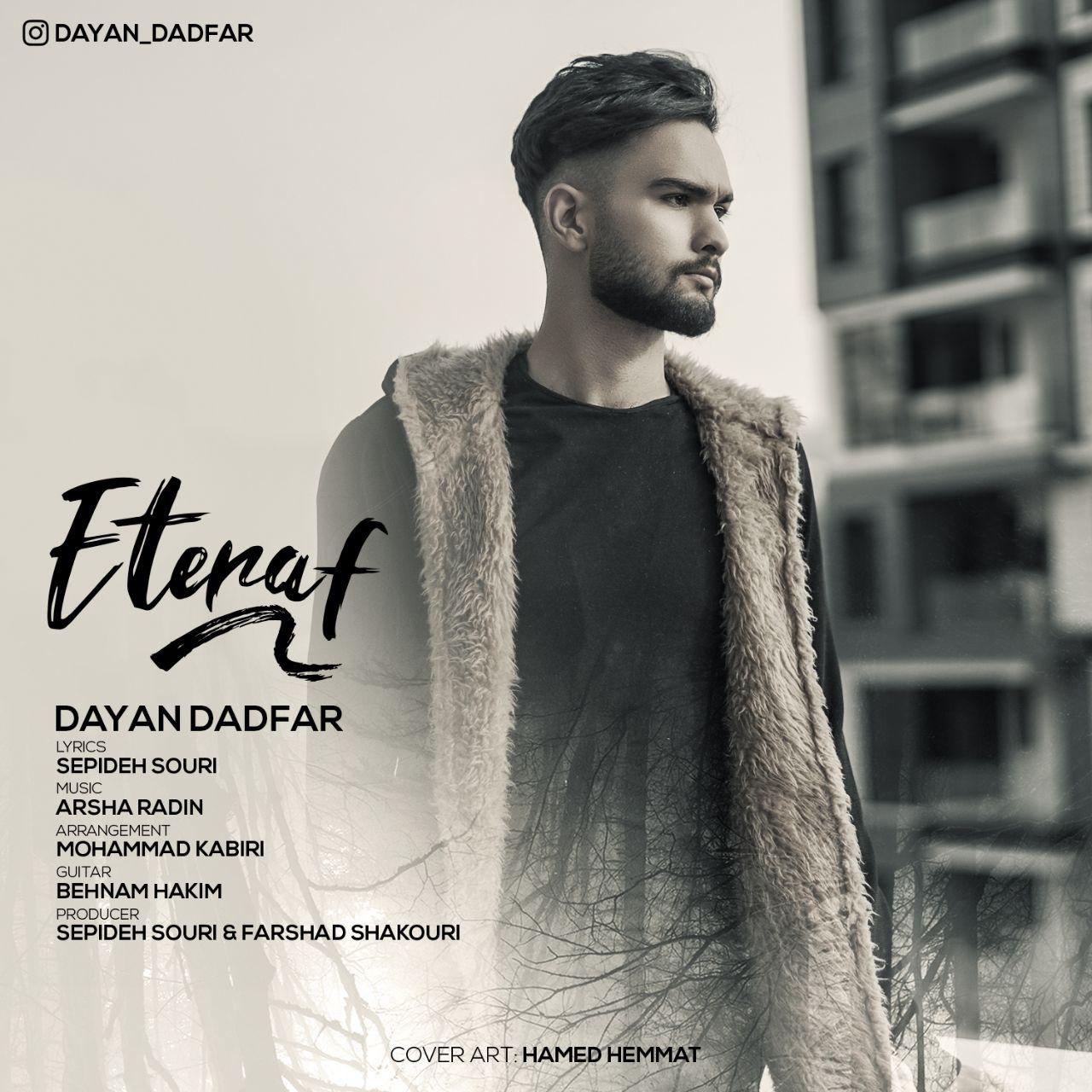 Dayan Dadfar - Eteraf