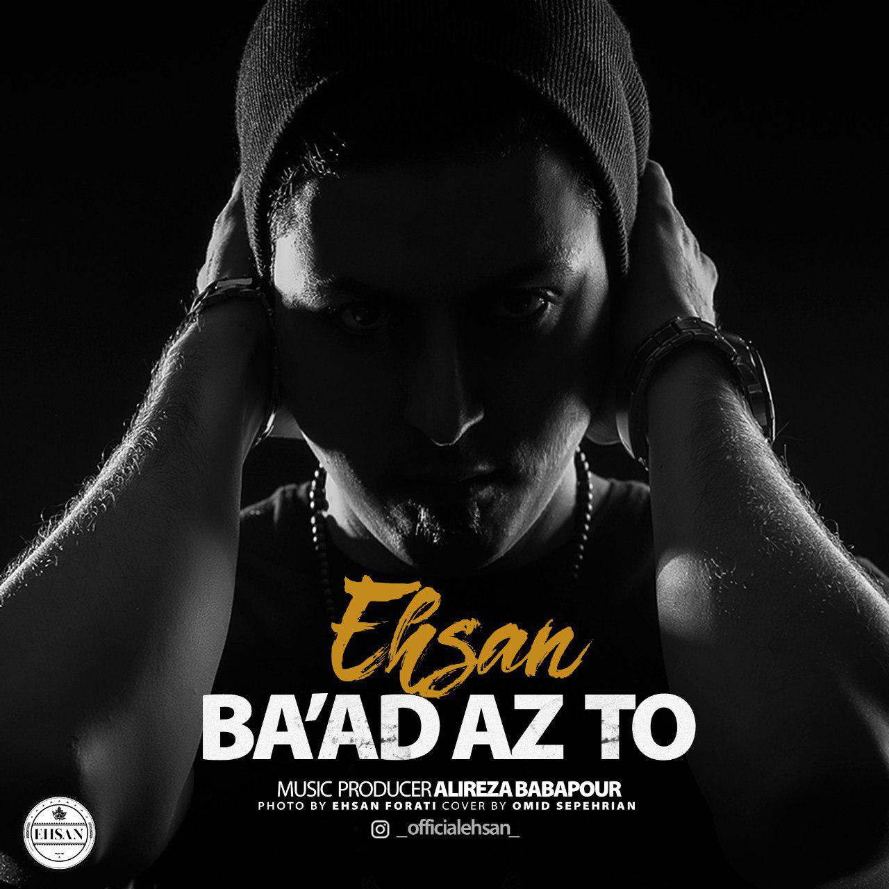 Ehsan - Baad Az To