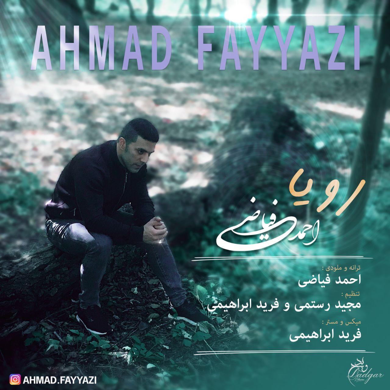 Ahmad Fayyazi - Roya