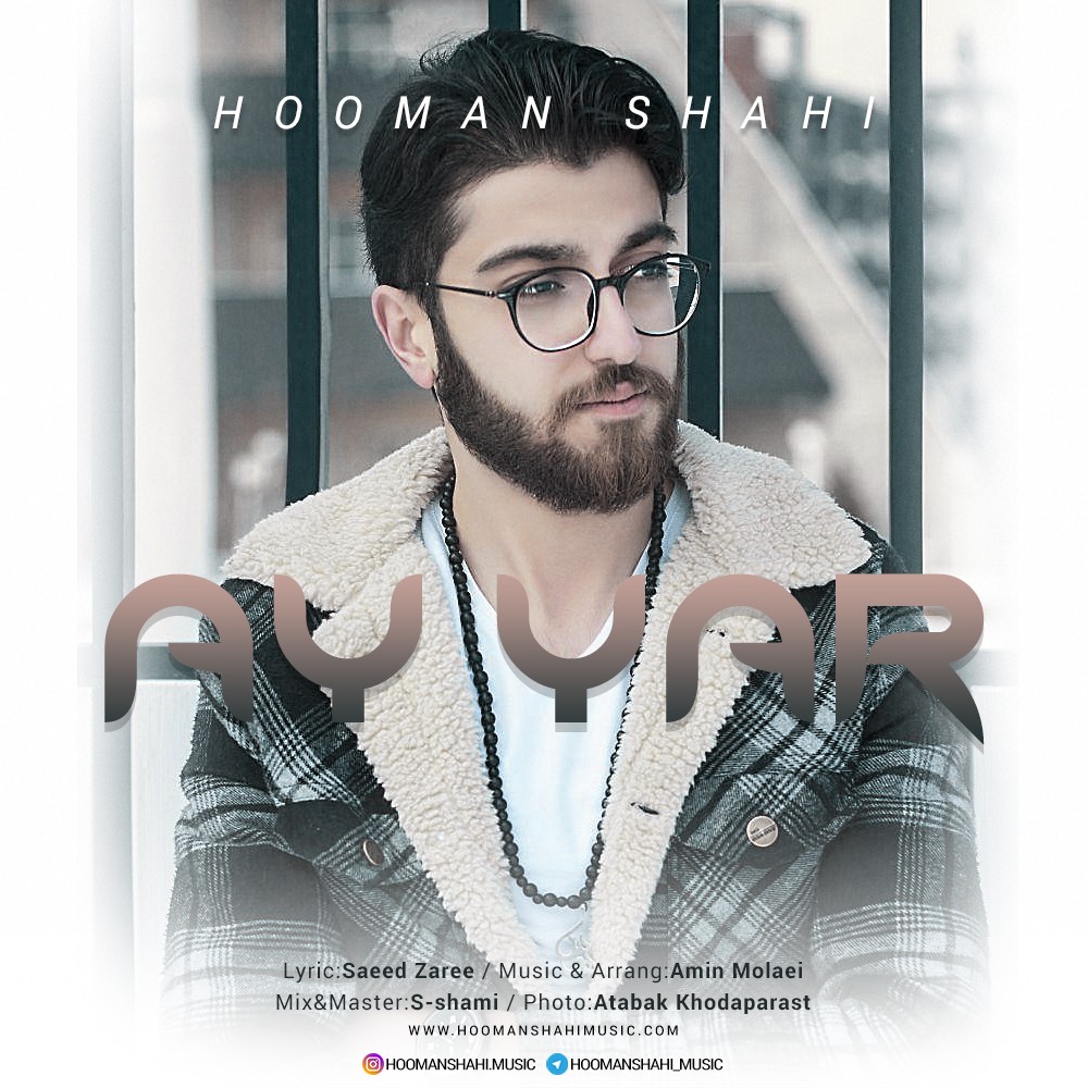 Hooman Shahi - Ay Yar