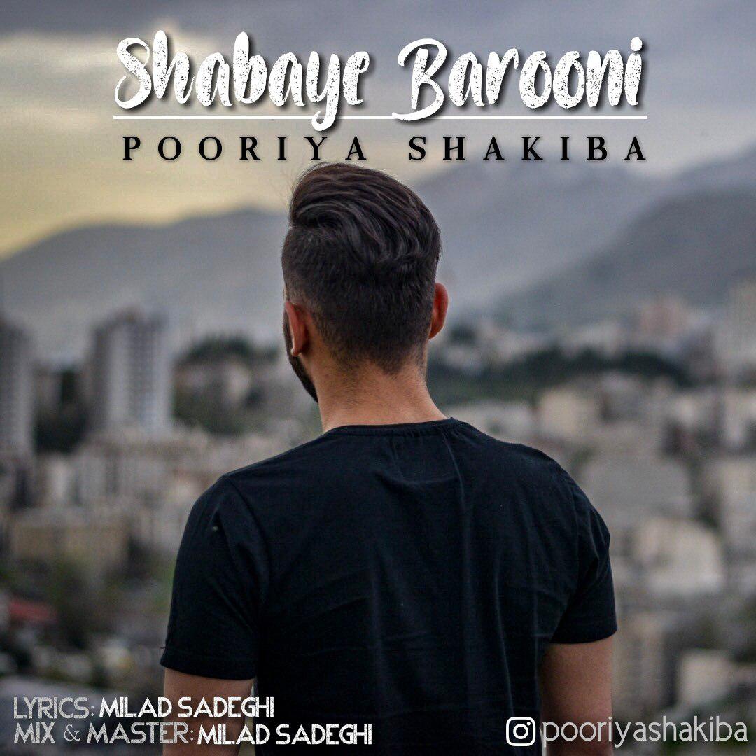 Pooriya Shakiba - Shabaye Barooni