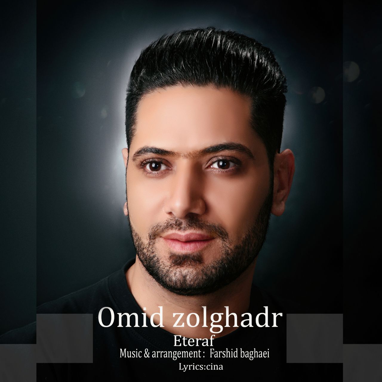 Omid Zolghadr - Eteraf