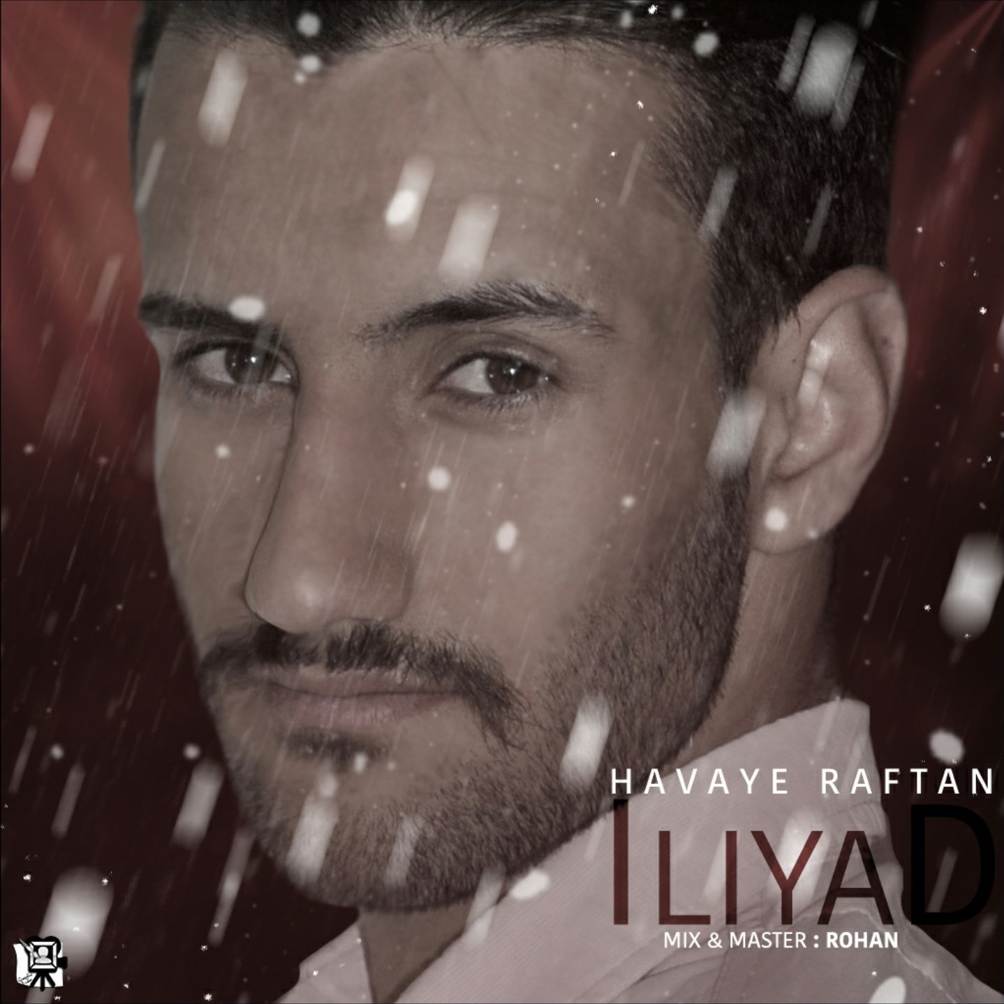 Iliyad Havaye - Raftan