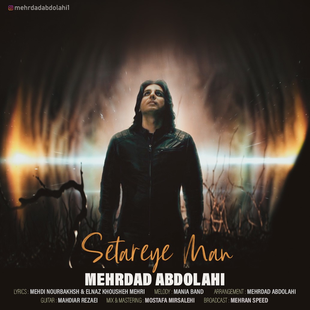 Mehrdad Abdolahi - Setareye Man