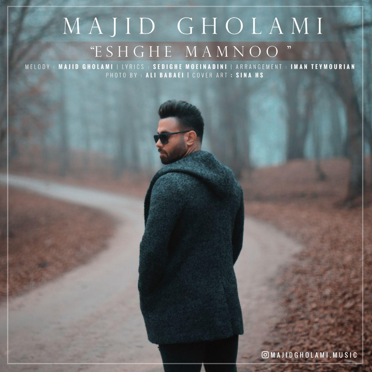 Majid Gholami - Eshgh Mamnoo