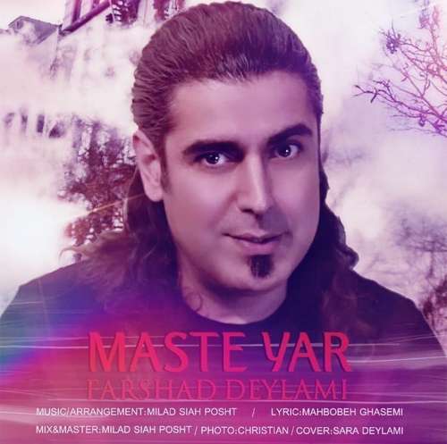 Farshad Deylami - Maste Yar