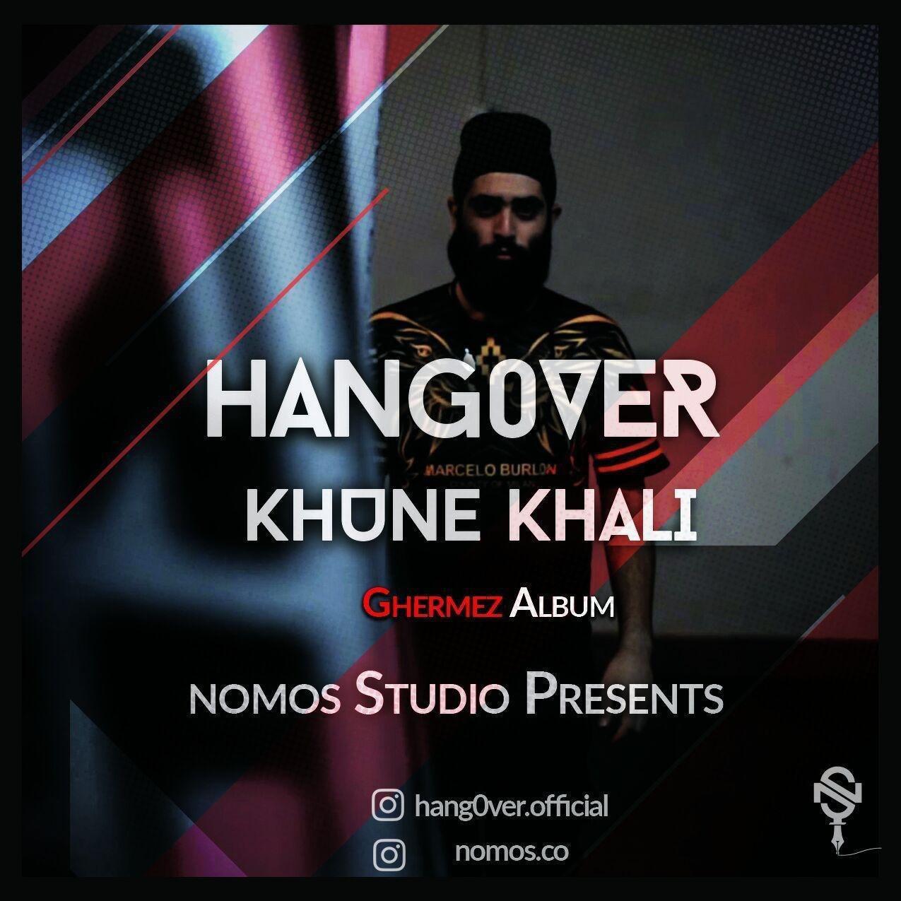 Hang0ver - Khune Khali