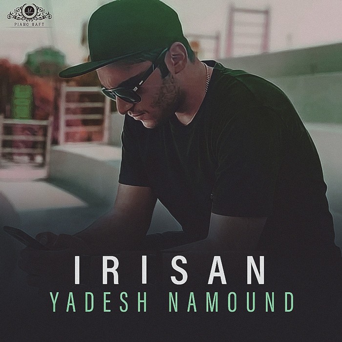 Irisan - Yadesh Namound