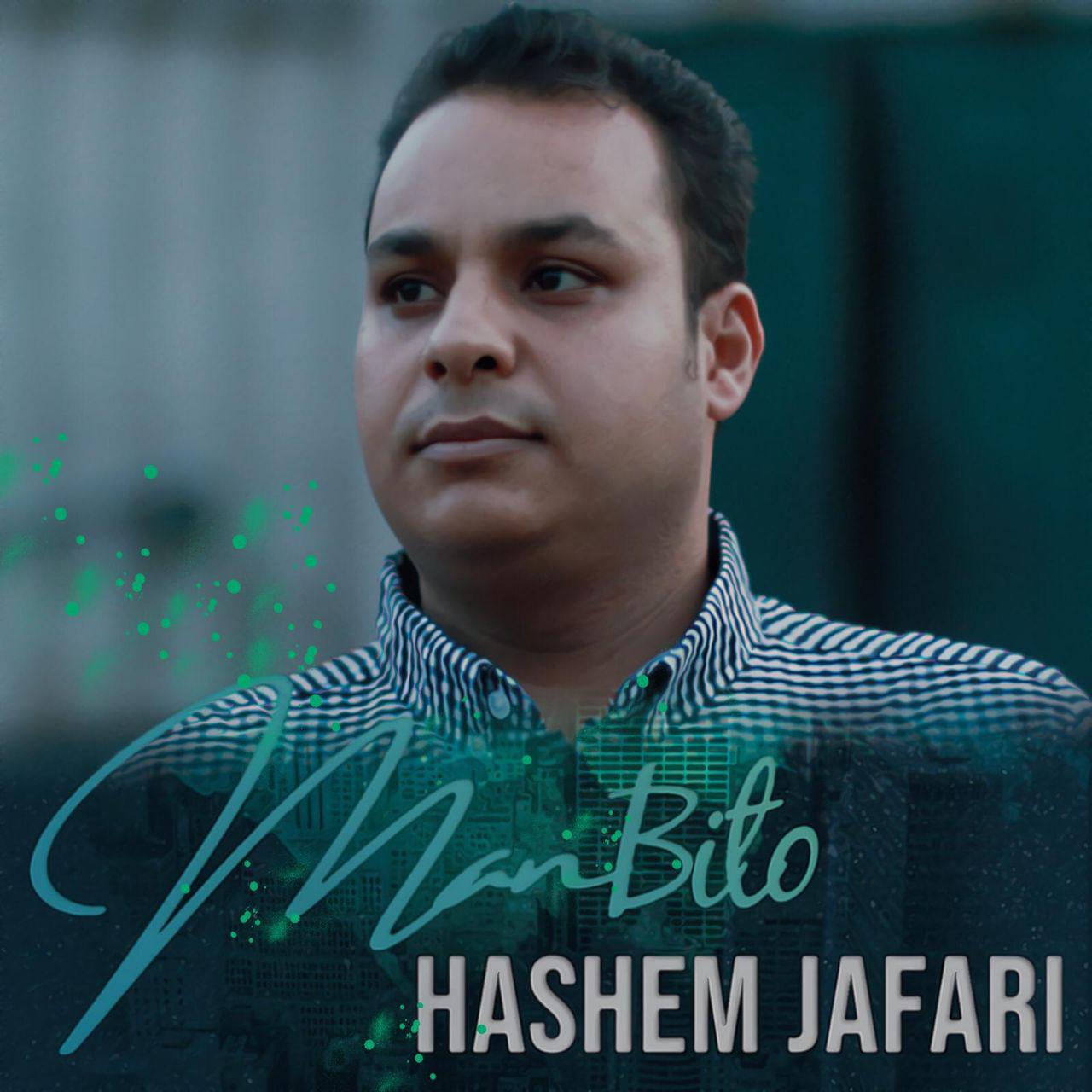 Hashem Jafari - Man Bi To