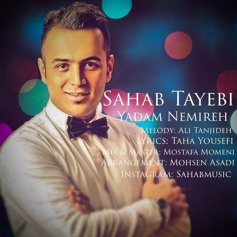 Sahab Tayebi - Yadam Nemireh