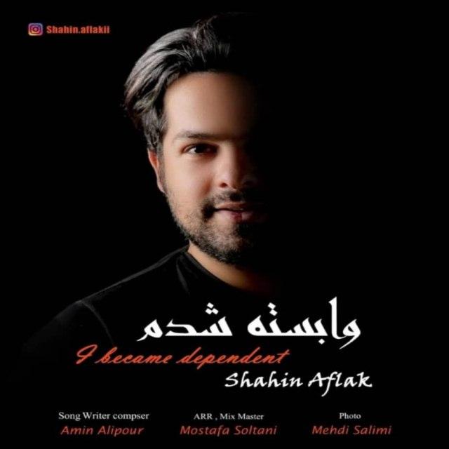 Shahin Aflak - Vabaste Shodam