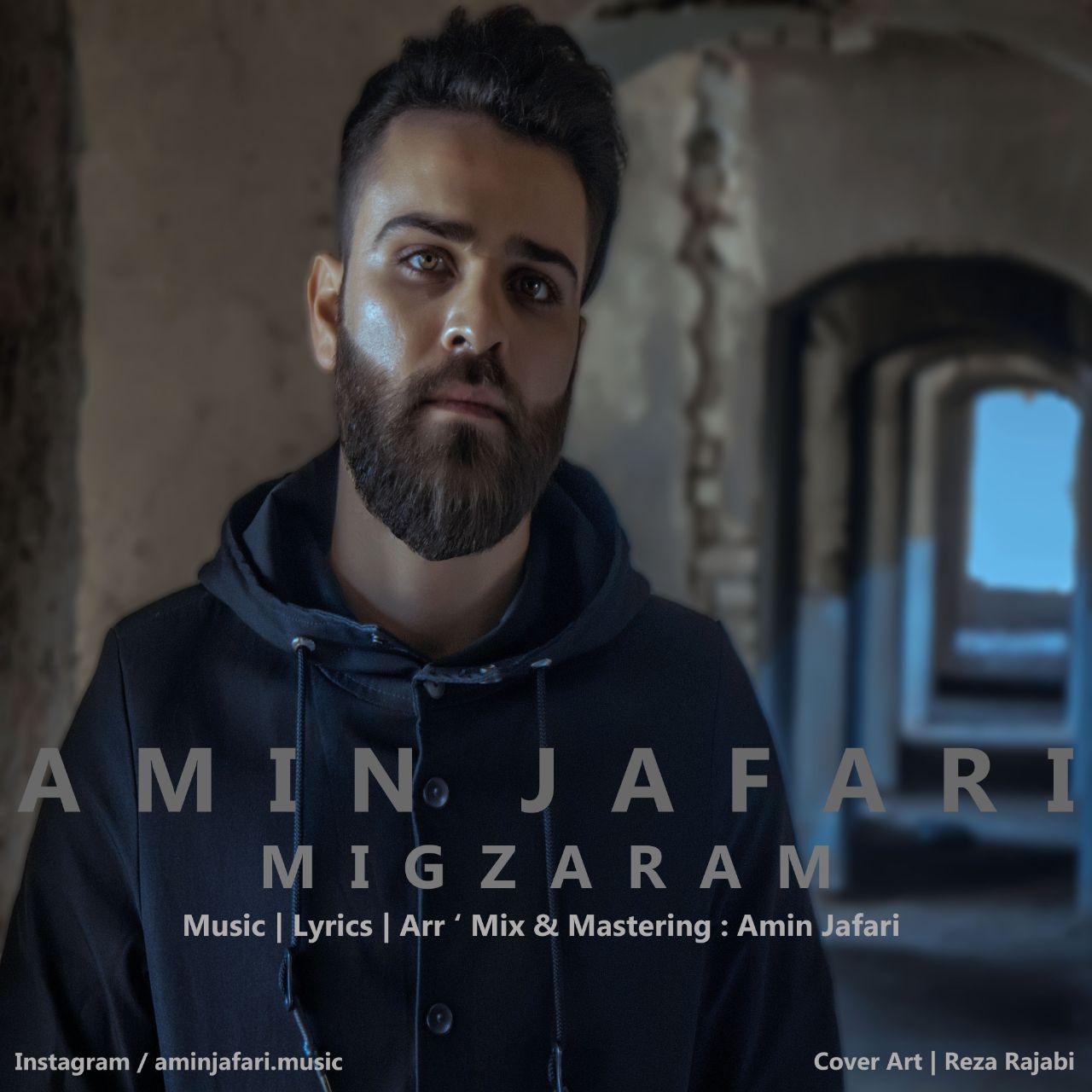 Amin Jafari - Migzaram