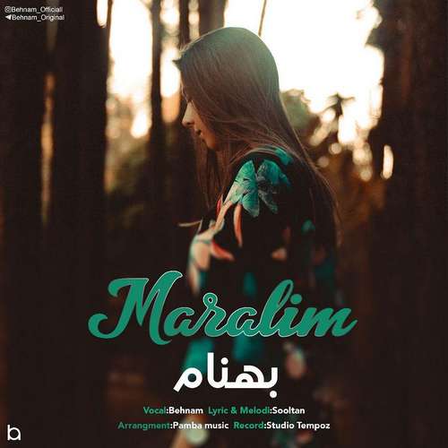 Behnam - Maralim