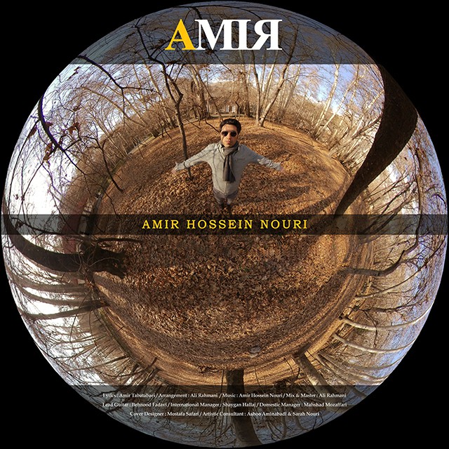 Amir Hossein Nouri - Amir