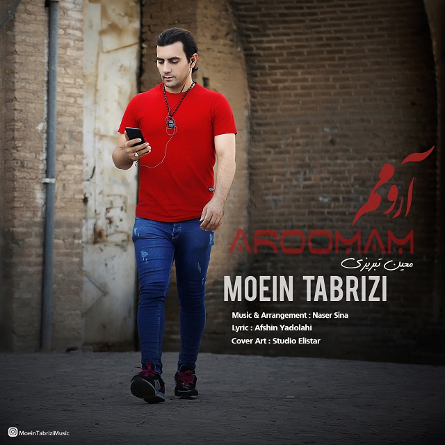 Moein Tabrizi - Aromam