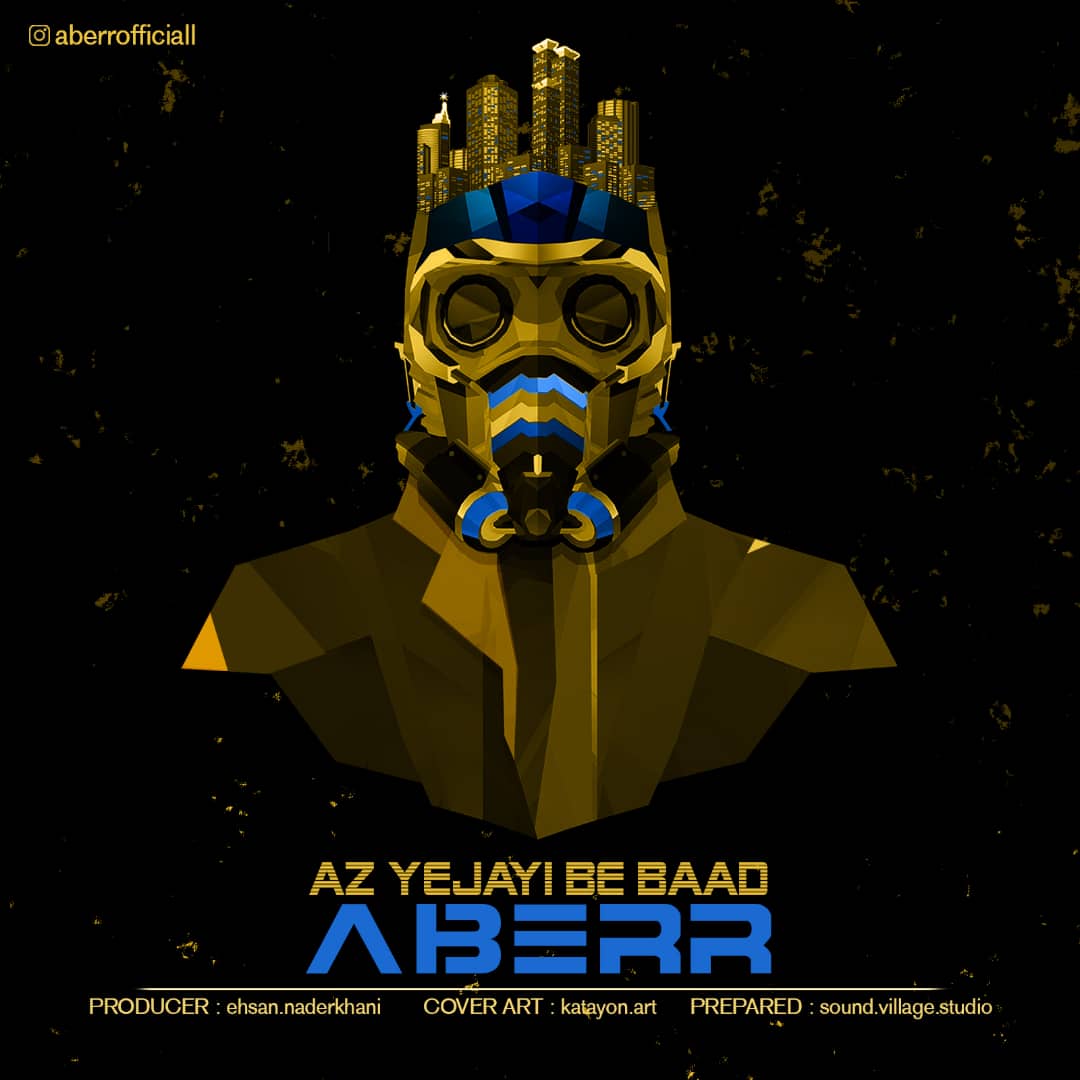 Aberr - Az Yejayi Be Baad