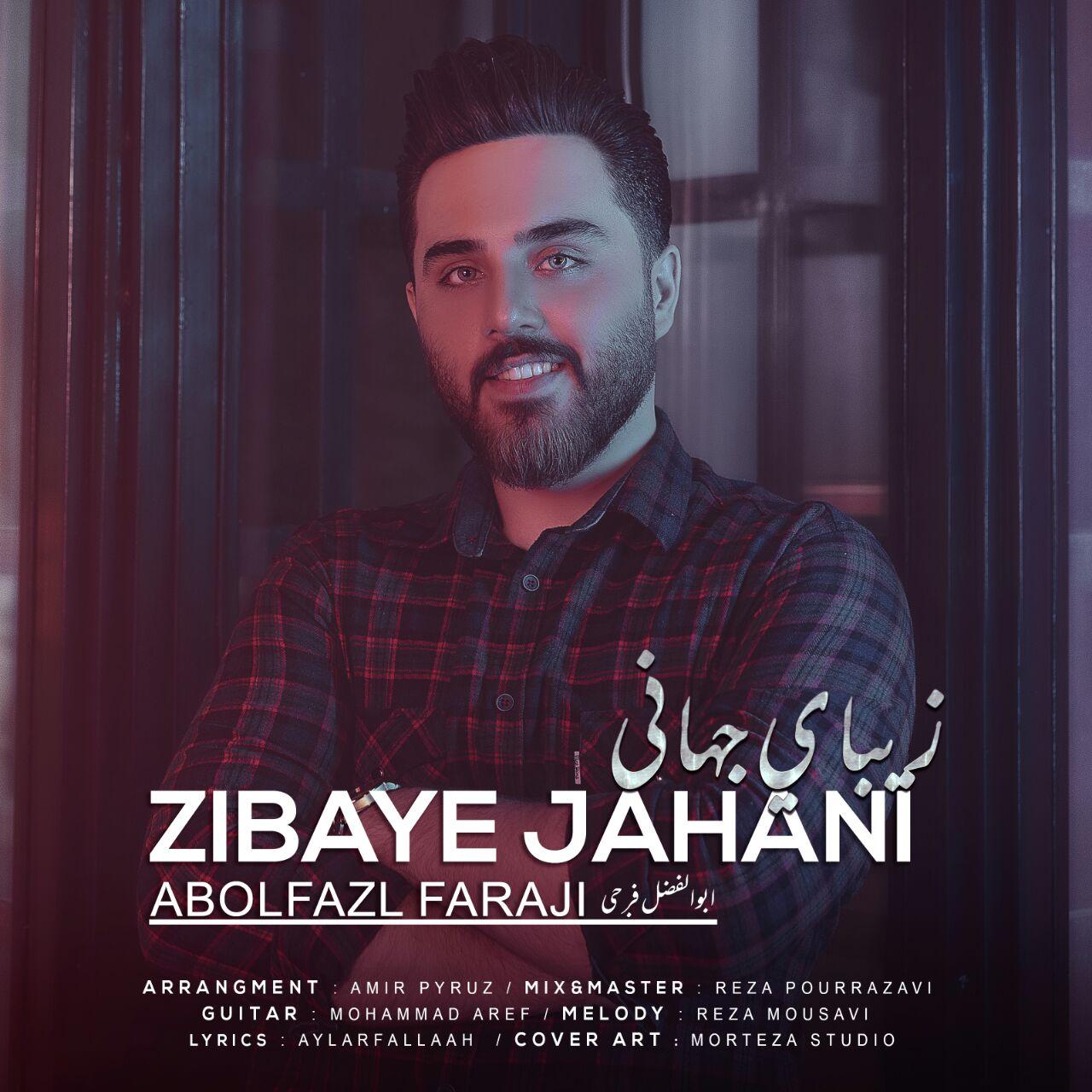 Abolfazl Faraji - Zibaye Jahani