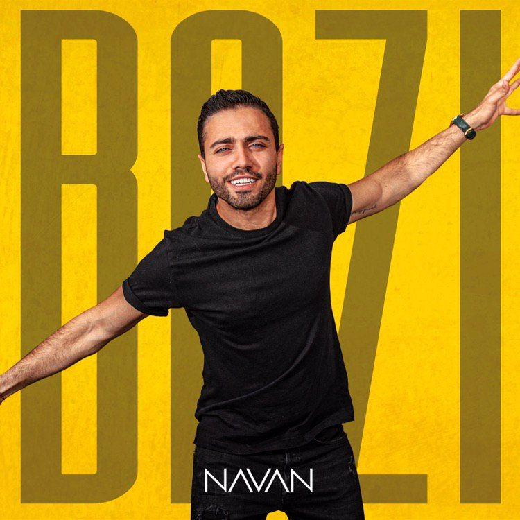 Navan - Bazi