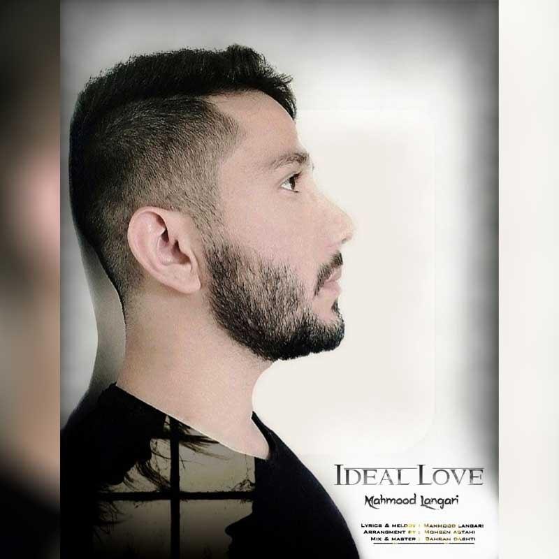 Mahmood Langari - Ideal Love