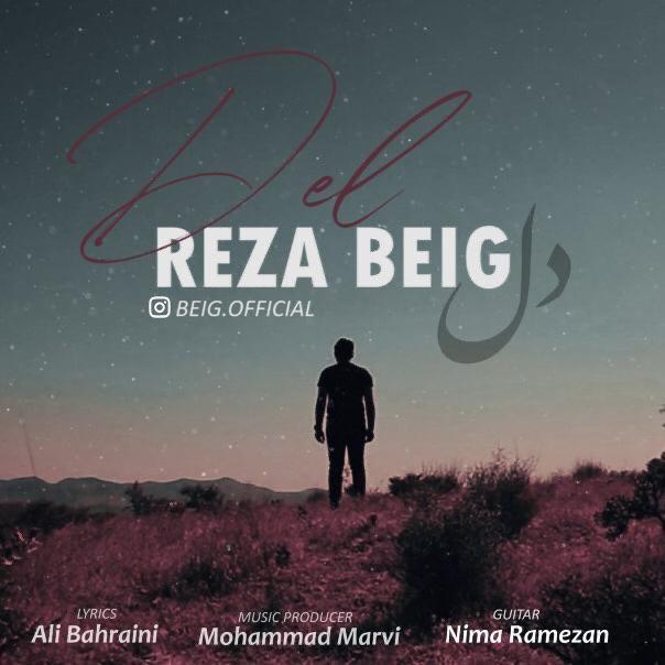 Reza Beig - Del