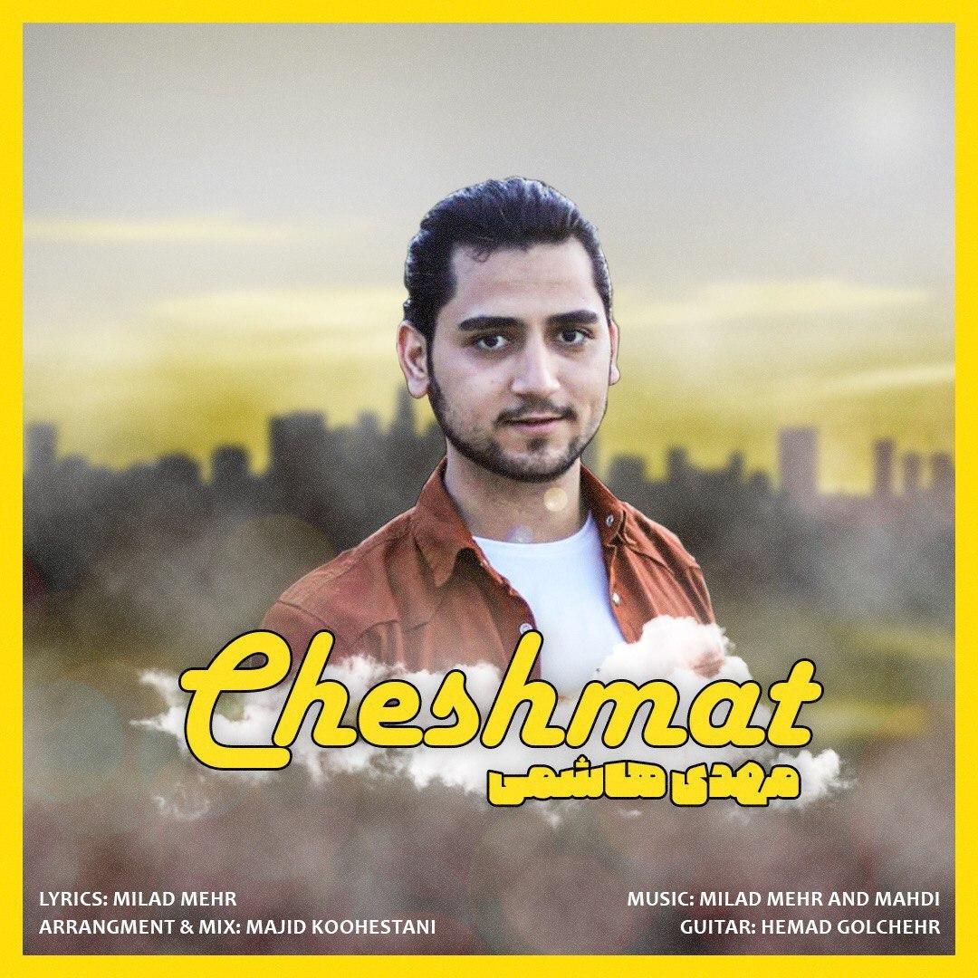 Mahdi Hashemi - Cheshmat