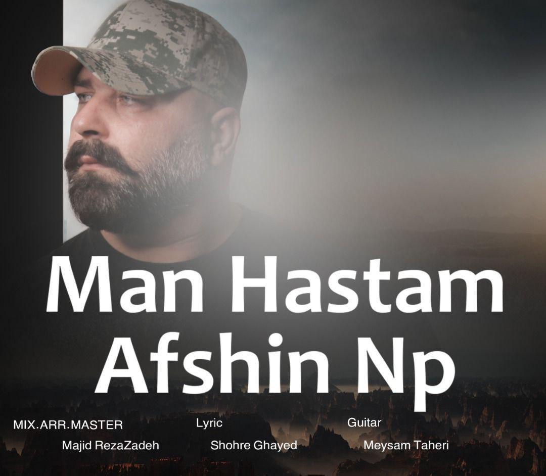 Afshin Np - Man Hastam