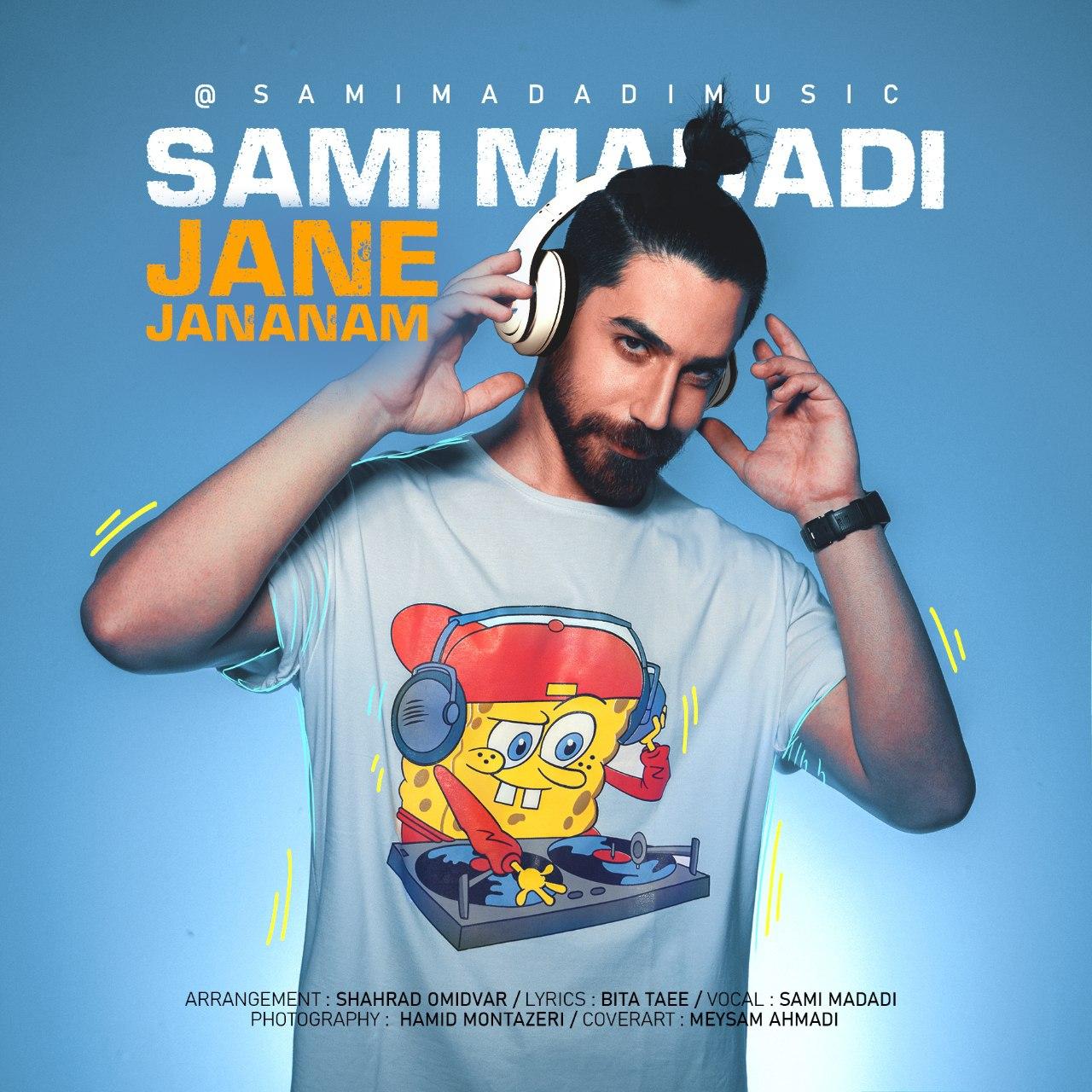 Sami Madadi - Jane Jananam