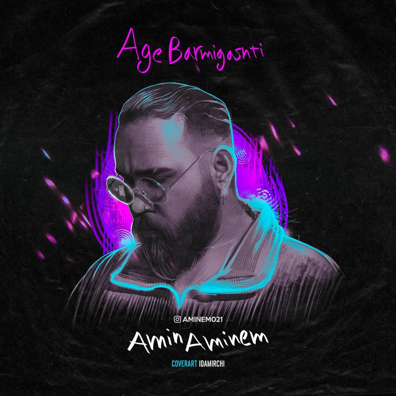 Amin Aminem - Age Barmigashti